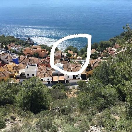 Villa Casa Heidi Almuñécar Esterno foto